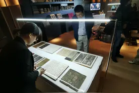 一部详尽的中国书法史！启功旧藏672种金石碑帖及法书影本出版图片