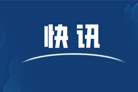 陕西省高院院长李智到西安中院调研督导工作图片