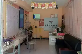 彩票晚8点停售9点半开奖，那么这一个半小时都在做什么？