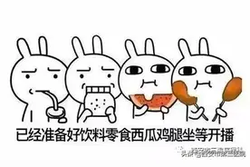 【医者解读】肺癌的那些事（第二期，肺癌的病理报告解读）图片