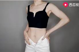 高效瘦下腹运动，每天5分钟，西瓜视频给你一个好身材图片