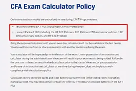一不小心就会恢复出厂模式，那该怎么调节CFA小数位置？图片
