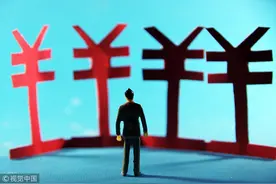 近七万股民等了一年多，*ST毅达将恢复上市，负债超12亿图片
