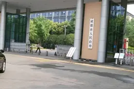 四川省各地政府大楼图片