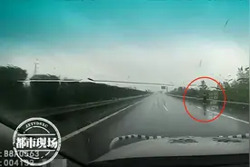 女子怀孕6个月，高速上冒雨步行5公里，丈夫：送她回娘家图片