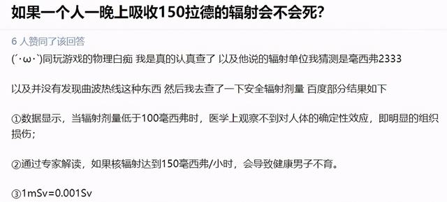 几无游戏性的放置手游《逐光：启航》，怎样赢得口碑增长双丰收？