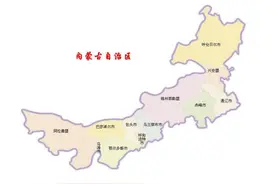 为什么东北的西部地区要划到内蒙古，而不是黑龙江图片
