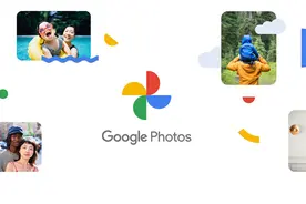 浓眉大眼的Google相册叛变了，还有哪些好用的免费云相册？图片