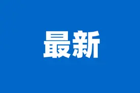 四川12345热线怎样运行？如何管理？请你提意见！图片
