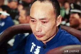 建国以来，罪孽深重的中国十大恶人到底是些谁？图片