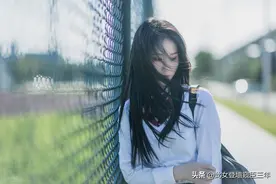 女人再爱你，也要警惕这些情况图片