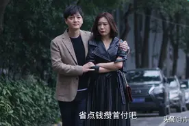 《我喜欢你》最圈粉的4个配角：闺蜜上榜，舅舅圈粉功力匹敌男主图片