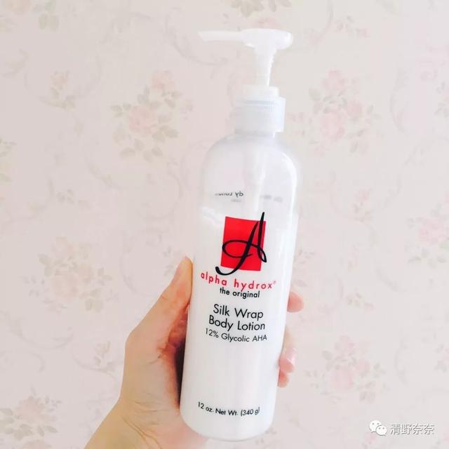 雅顿身体乳美版区别