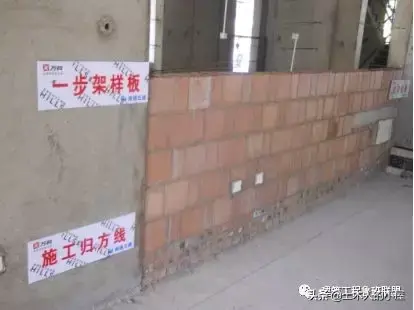 砌筑工程创优：怎么做？实例赏析