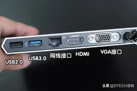 太厉害了！一张图就能认识电脑里里外外的接口，网友：总算明白了图片