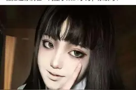 沙雕网友日常：落泪艺妓身上纹，老爹皮带身上抡图片