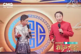 与张康裂穴后专心走仕途，贾旭明获得冯巩重用，但表演还欠火候图片