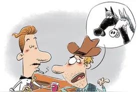 愚蠢的马夫（幽默故事）图片