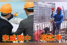 现实中的专业VS亲戚眼中的专业，是怎么做到全国统一？太真实了图片