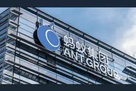 蚂蚁最壕58人逆天改命：大专双非校友与清北毕业生同成亿万富豪图片