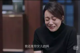 《突围》石红杏对林满江是否真爱？看她临死前打的3个电话就知道图片