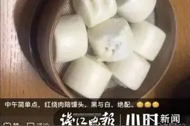 “再有半个月，啥都学会了”宅家男人们花式晒图，果然是潜力无限图片