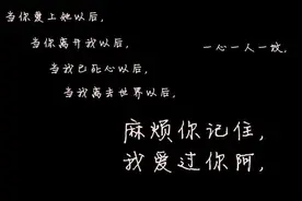 分手后，你是怎么走出来的？今天就来聊聊用科学减少分手后不适图片
