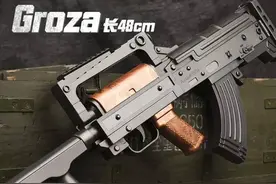 Groza步枪系统，充满俄式机械感的特种武器图片