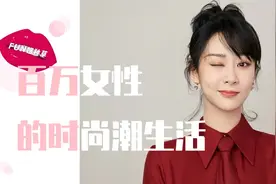 杨紫吴亦凡被曝深夜密会？撕番闹不和难道都是恋情烟雾弹？图片