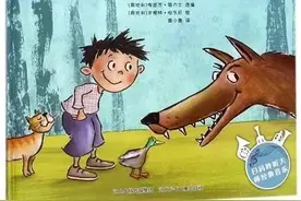哆蒙儿童视唱练耳音乐绘本推荐·第2期图片