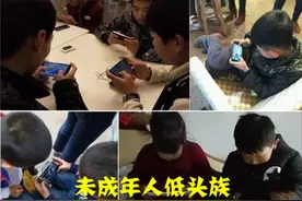 王者荣耀：防沉迷再出新规，未成人禁止游戏，想上分请在这个时间图片