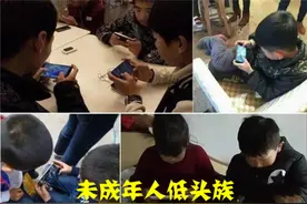 王者荣耀：防沉迷再出新规，未成人禁止游戏，想上分请在这个时间图片