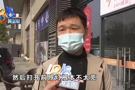 网约车出事故，“免赔额”谁来承担？图片