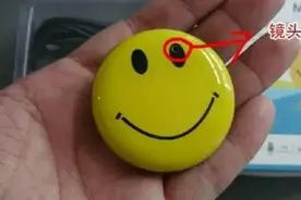 女游客沙滩捡到饮料瓶，里面竟藏有针孔摄像头，存有大量高清画面图片