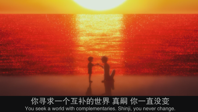 深度解读《EVA 新世纪福音战士》新剧场版-第四章：最后的安排