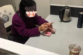 天上突然掉下一沓钱？“天网”傻眼，直到民警发现这个细节图片