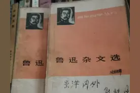 “好人难做”还是“坏人吃香”？图片