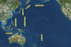 10916米，10909米，中美测的马里亚纳海沟数据谁更准？图片