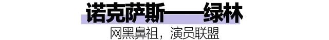 LOL各大区之间是如何相互鄙视的？