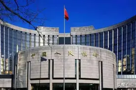 房贷利率转换为LPR，选固定利率还是浮动利率合算？图片