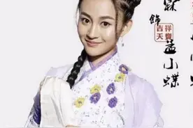 她是吴秀波7年小三，分手索要上亿元，入狱后刑期可能超过20年图片