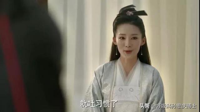 网红剧《庆余年》中林婉儿得的肺痨，究竟是什么病？能不能治好？