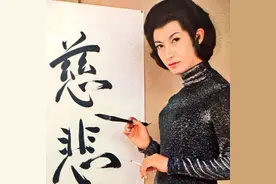 日本“梅兰芳”美轮明宏：三岛由纪夫的同性情人，川端康成的偶像图片