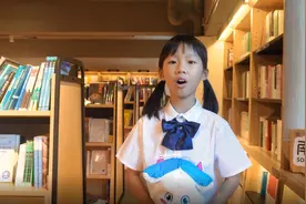 云浮书展·“云朗诵”①｜周家瑶：沁园春·雪图片