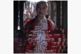 《霸王别姬》的小豆子，映射到了现实中：男生鲜肉化，女性失足化图片