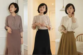 矮个女人的早秋穿搭示范，知性又大气，身高158也能穿出强大气场图片