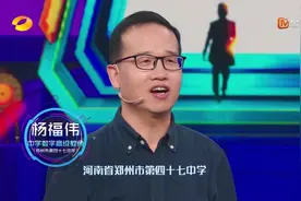 小升初的这个暑假，七年级预科要不要上？名师教你这样安排高效又实惠图片