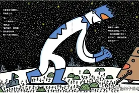 宫西达也绘本哪几本值得购买？图片