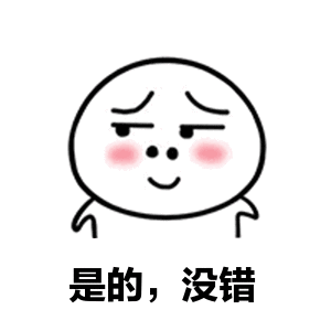 长毛周角化咋办