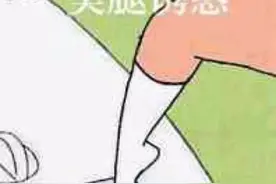 表情包 | 叫爹然后滚图片